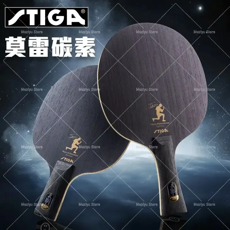 Stiga Carbon Blade - Original Stiga Cyber 6 More Carbon