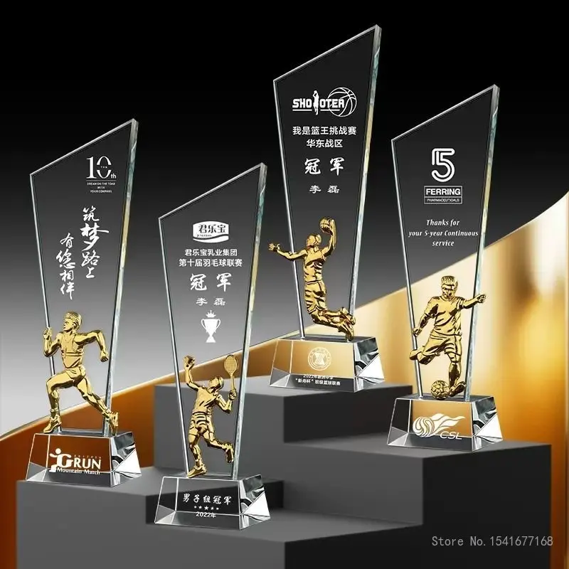 Table Tennis Games - Custom Metal Medal Sports Ball Games