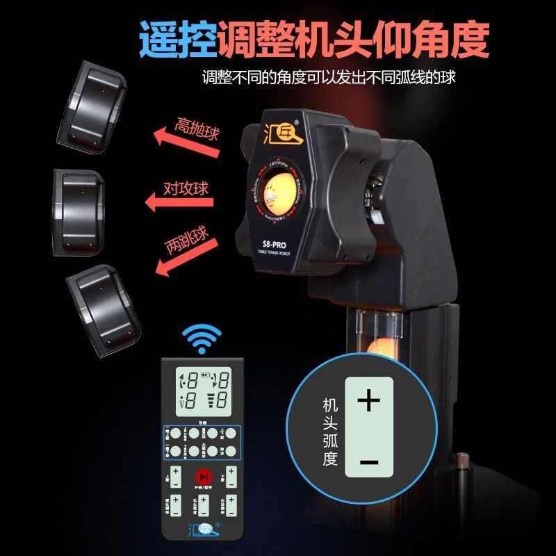 For Huipang S8-PRO  Robot for  - Table Tennis Robot review and price