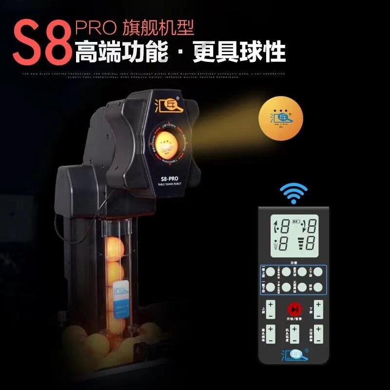 For Huipang S8-PRO  Robot for  - Table Tennis Robot review and price