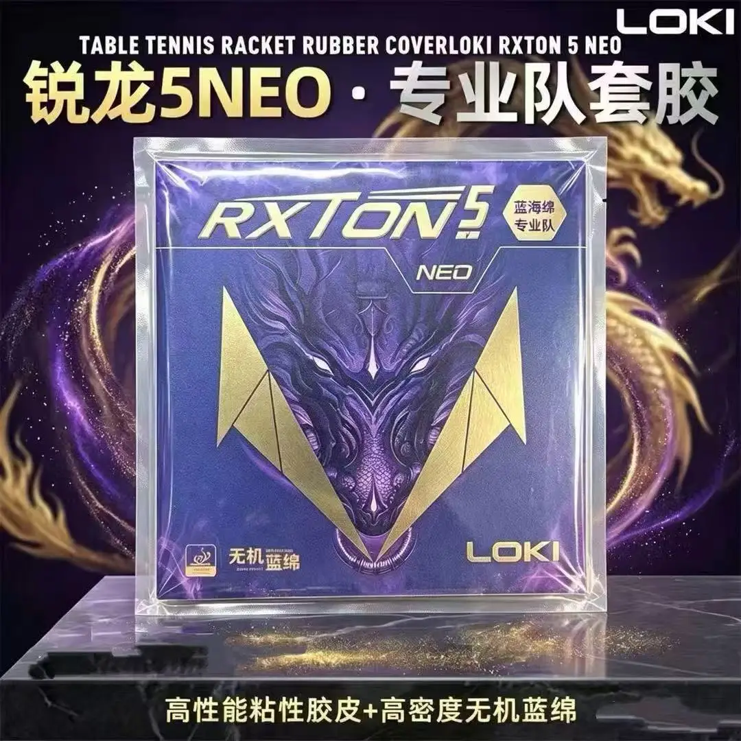 LOKI Neo Ryzen 5 Blue Sponge P - Table Tennis League review and price