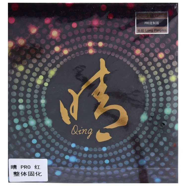 YINHE QING  955 Pips-long Tabl - Table Tennis Club review and price