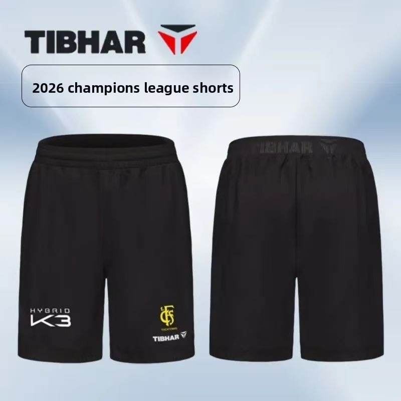 TIBHAR table tennis Champions  - Table Tennis League review and price