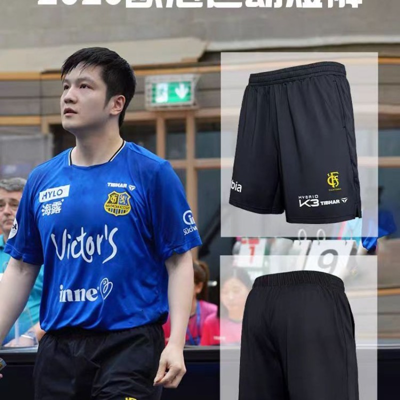 TIBHAR table tennis Champions  - Table Tennis League review and price