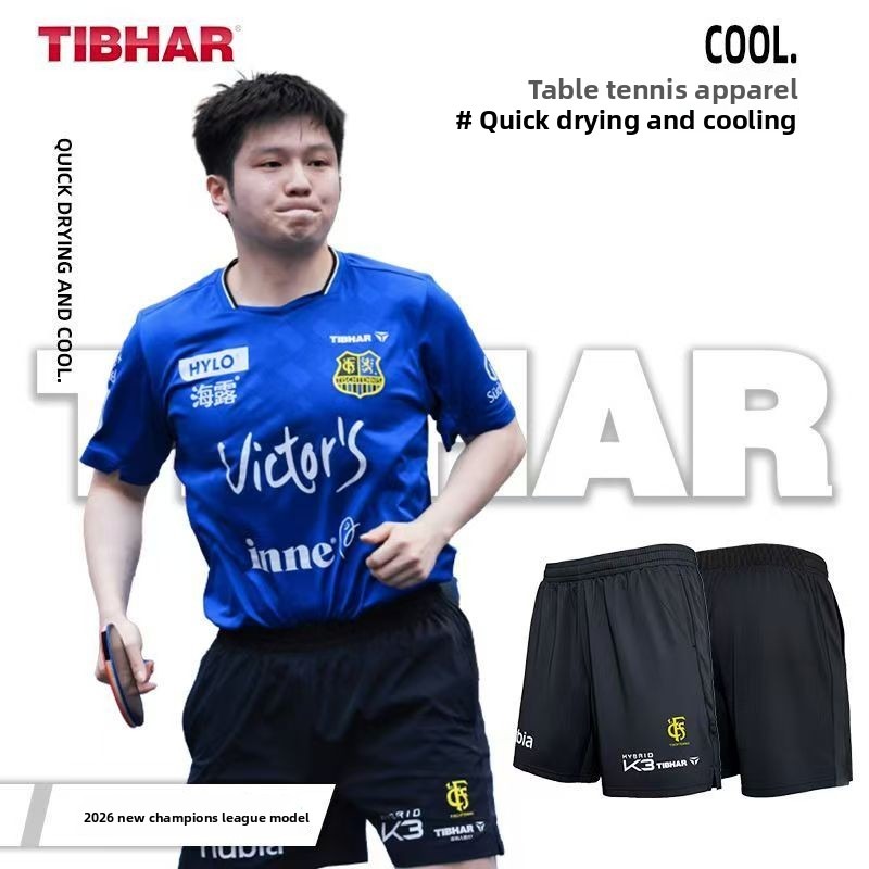TIBHAR table tennis Champions  - Table Tennis League review and price