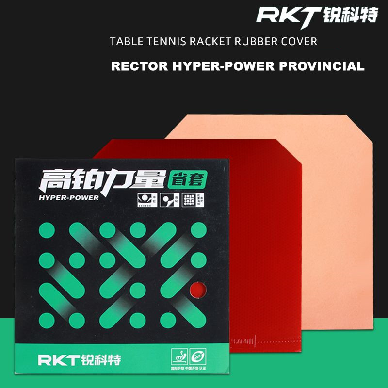 Rector Hyper-Power Table Tenni - Table Tennis League review and price