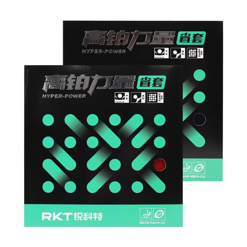 Rector Hyper-Power Table Tenni - Table Tennis League review and price