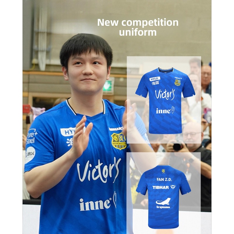 TIBHAR table tennis sportswear - Table Tennis League review and price