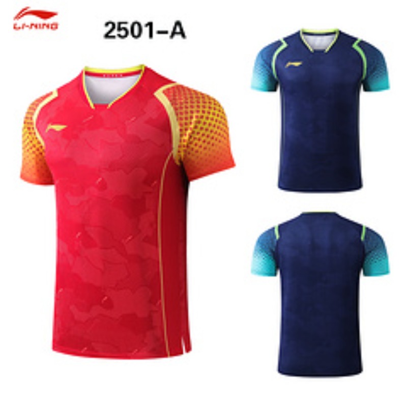 New Busan World Championships  - Table Tennis World Championship review and price
