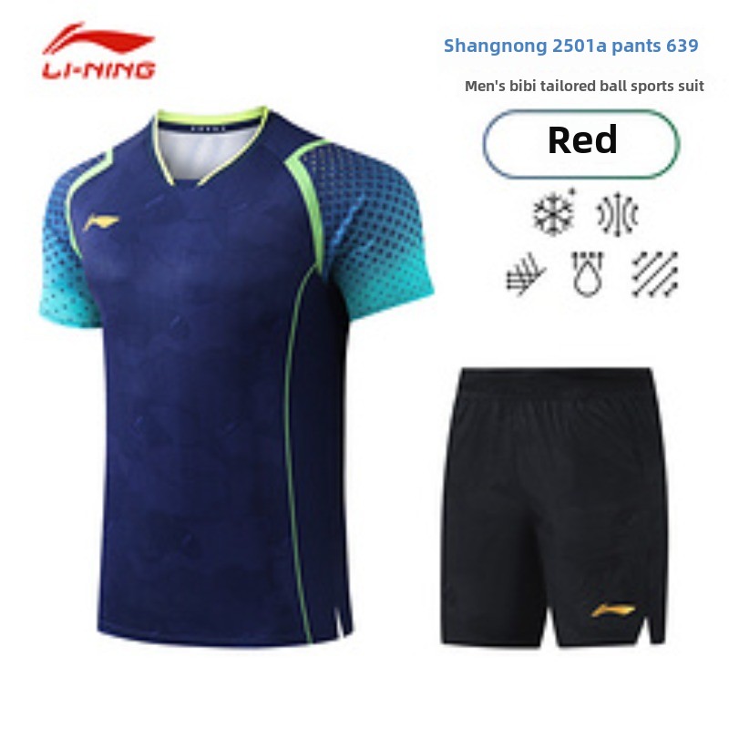 New Busan World Championships  - Table Tennis World Championship review and price