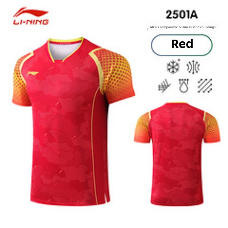 New Busan World Championships  - Table Tennis World Championship review and price