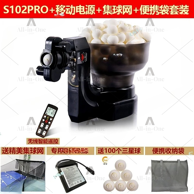 Table Tennis Robot Double Head - Table Tennis Robot review and price