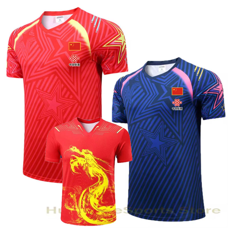 New CHINA Team Table Tennis T- - Table Tennis Shorts review and price