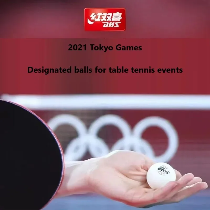DHS 2020 World Table Tennis Ch - Table Tennis World Championship review and price