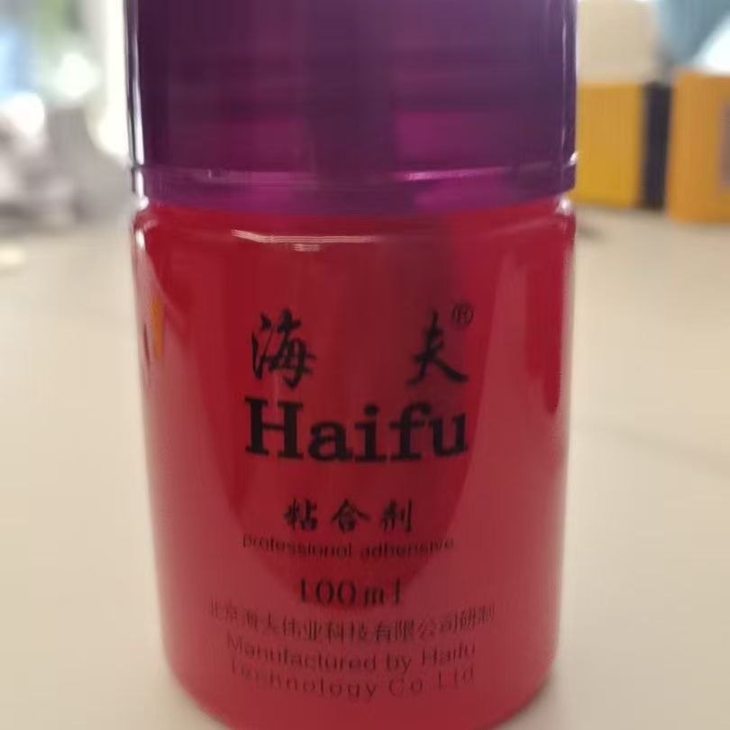 New Haifu Red Oil National Tea - Table Tennis League review and price