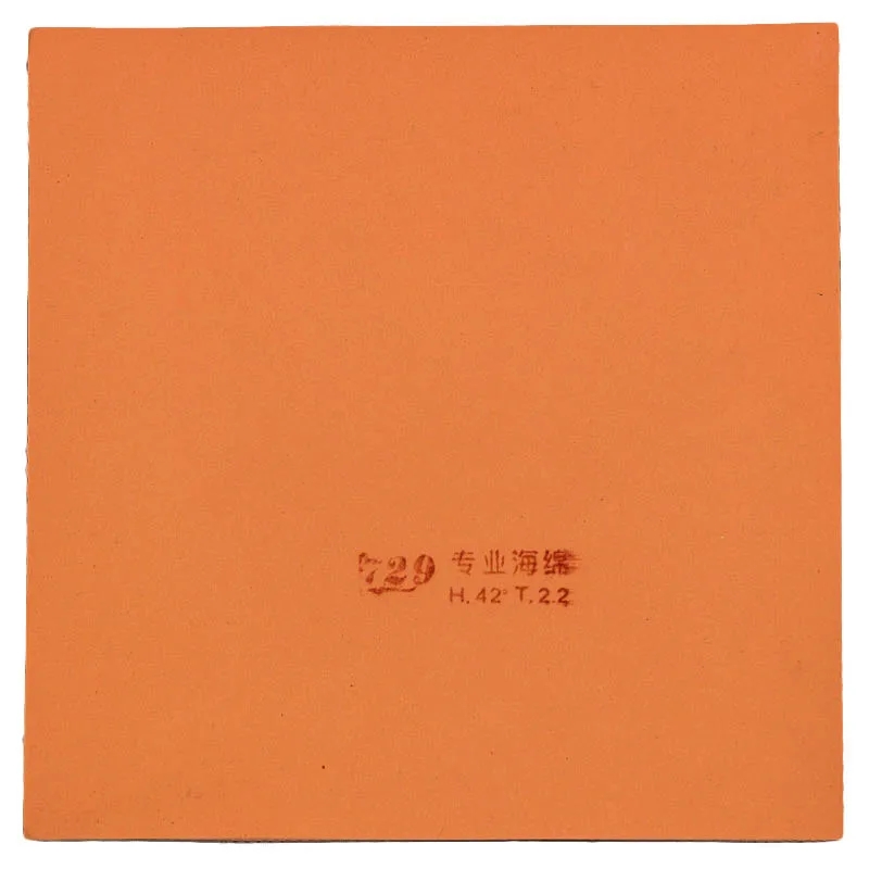 Original Friendship 729 Cross  - Table Tennis Club review and price
