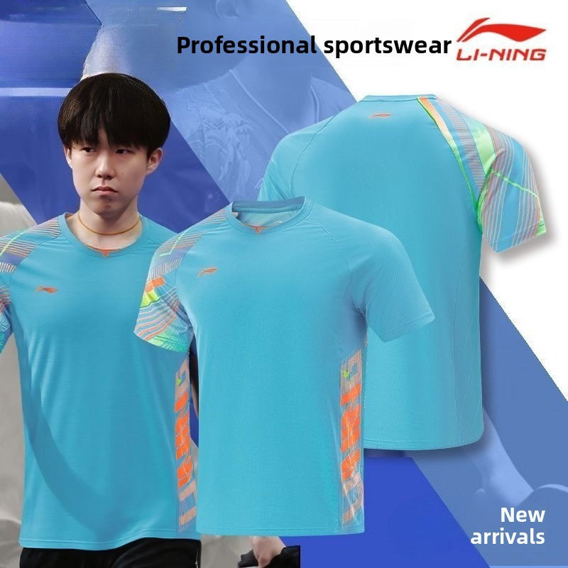 Li Ning table tennis uniform m - Table Tennis Uniform review and price