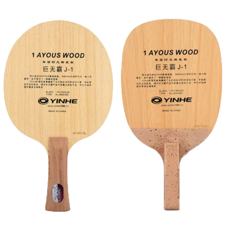 Original Galaxy Yinhe 986 Tabl - Stiga Carbon Blade review and price