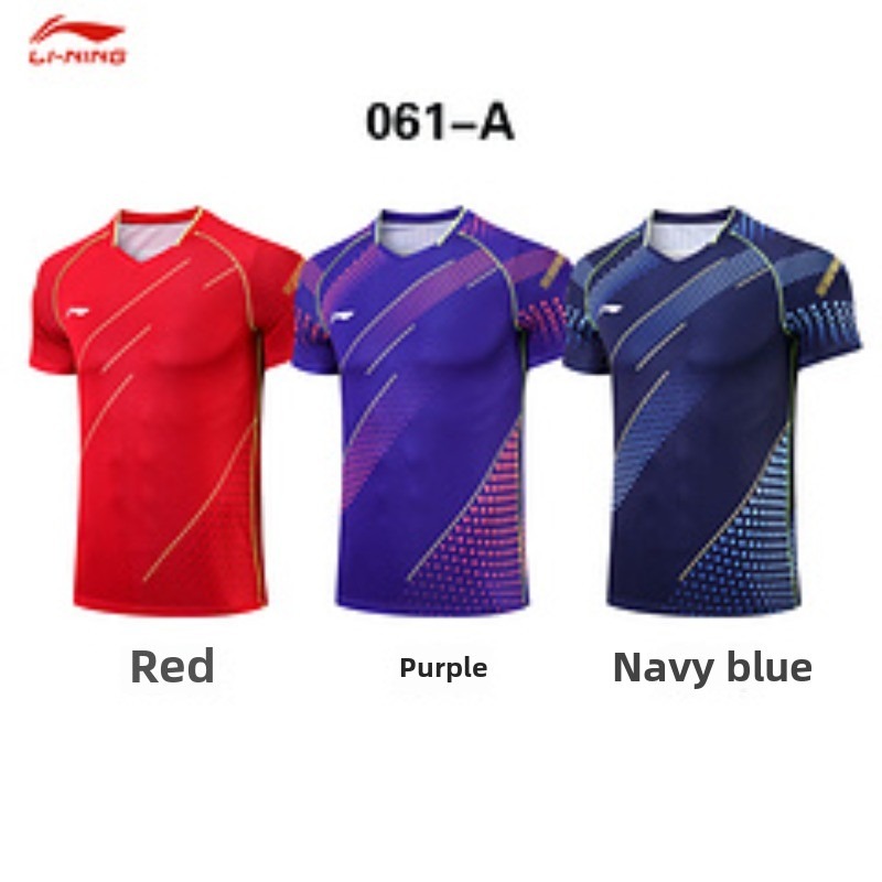 New table tennis suit for Chin - Table Tennis League review and price