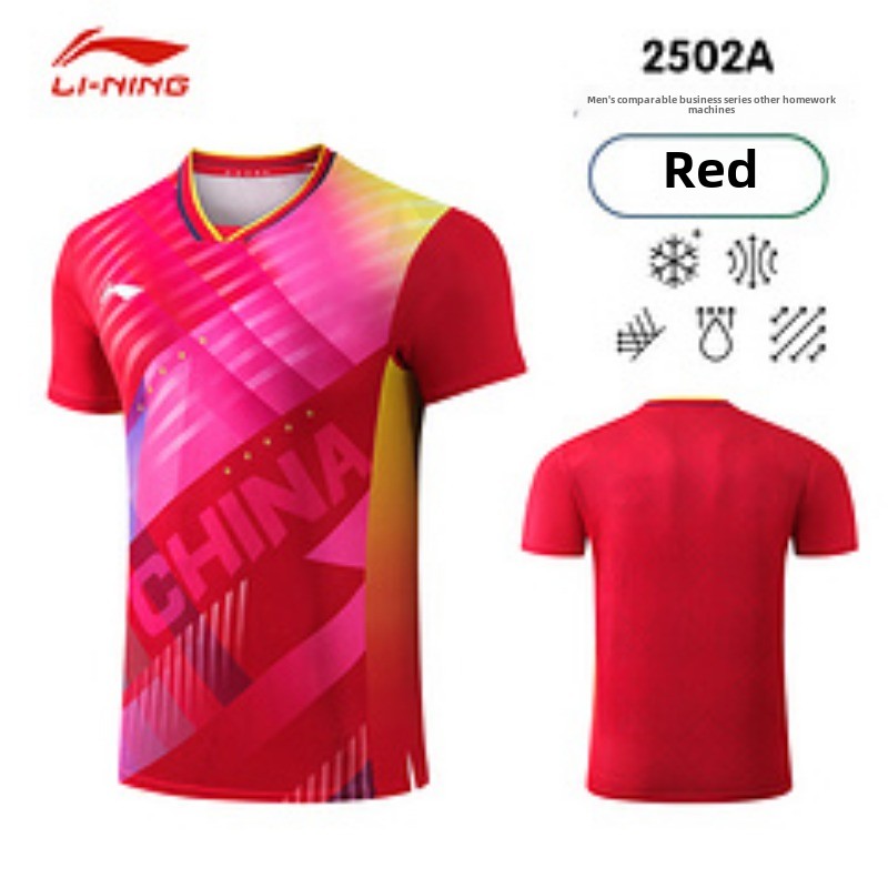 Li Ning Busan World Championsh - Table Tennis World Championship review and price
