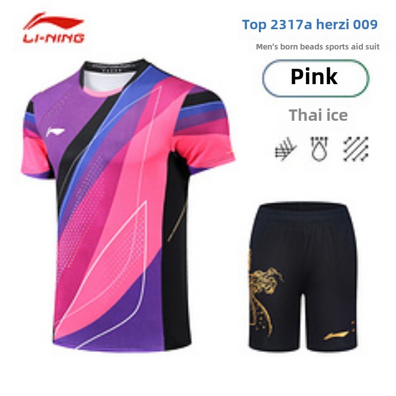 New national team competition  - Table Tennis League review and price