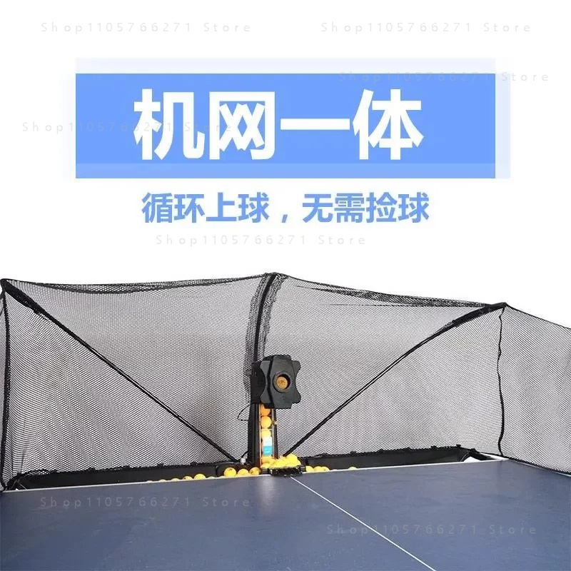 Fully Automatic Table Tennis S - Table Tennis Robot review and price