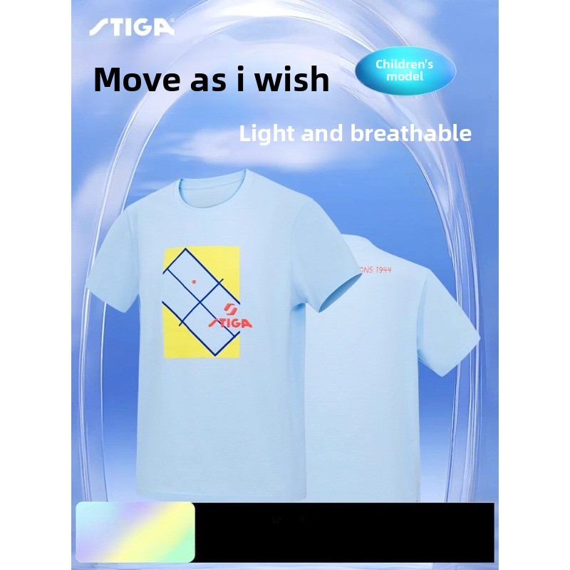 STIGA children's table tennis  - Table Tennis Uniform review and price