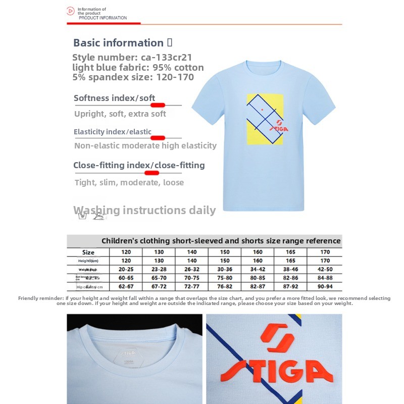 STIGA children's table tennis  - Table Tennis Uniform review and price