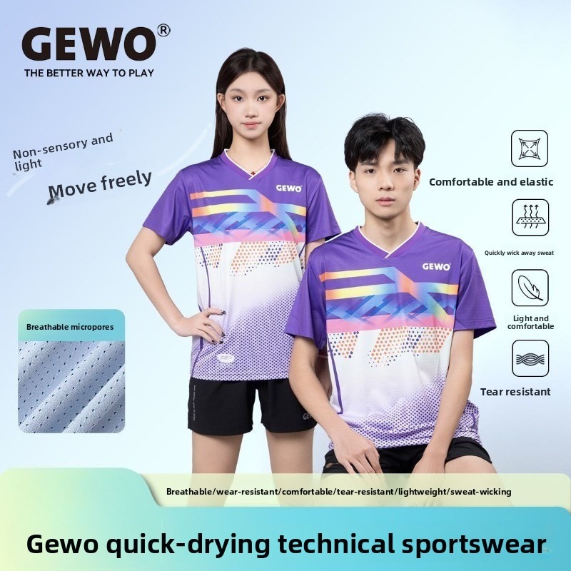 German GEWO new table tennis p - Table Tennis Uniform review and price