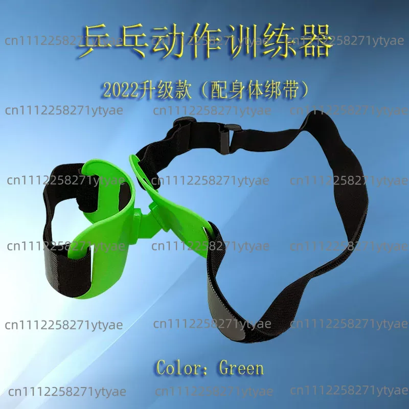 Table Tennis Arm Holder, Movem - Table Tennis Ranking review and price