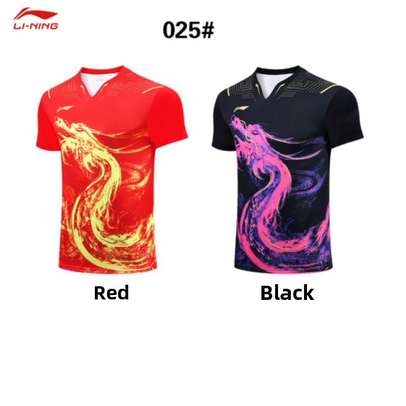 New men's table tennis uniform - Table Tennis League review and price
