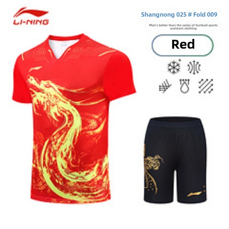 New men's table tennis uniform - Table Tennis League review and price
