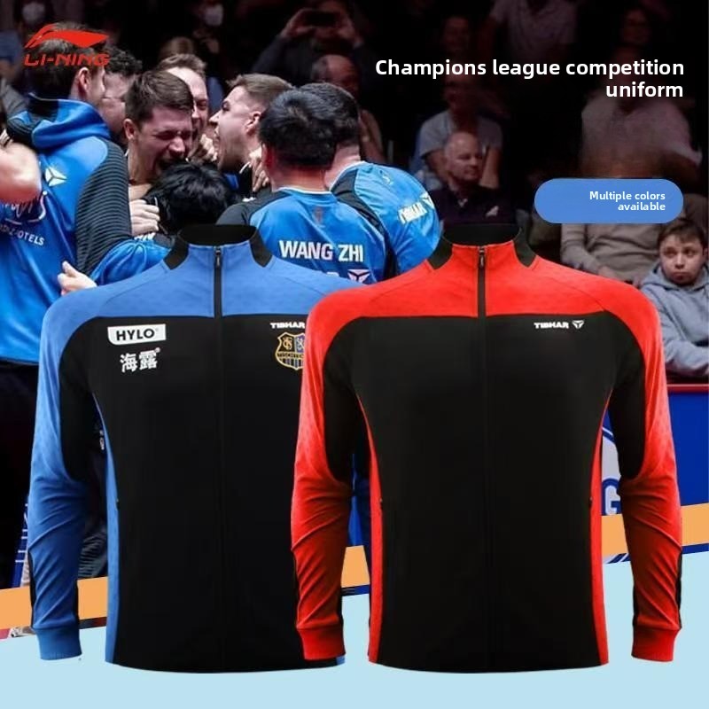 TIBHAR Tall Table Tennis Suit  - Table Tennis League review and price