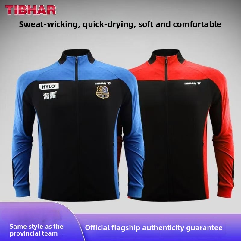 TIBHAR Tall Table Tennis Suit  - Table Tennis League review and price