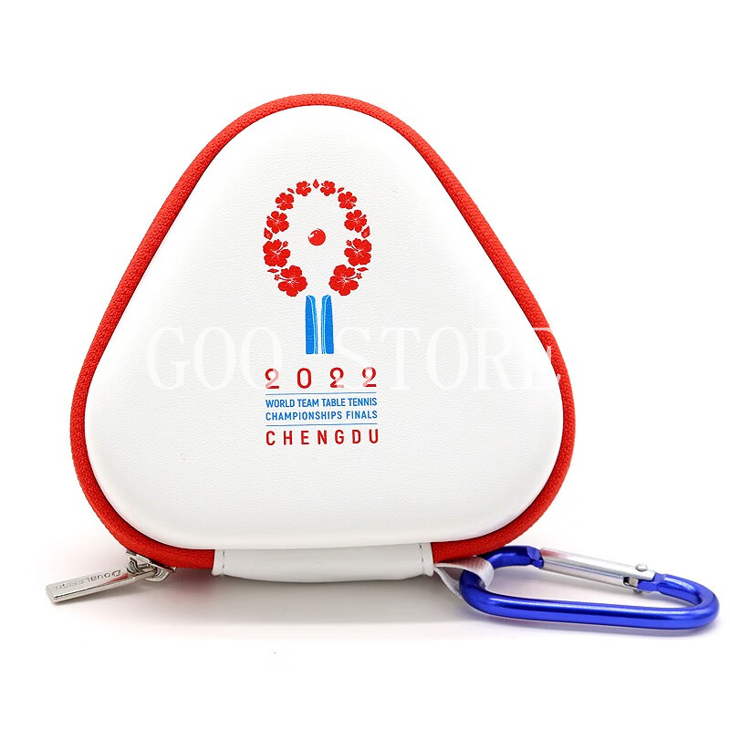 CHENGDU World Championships Of - Table Tennis World Championship review and price