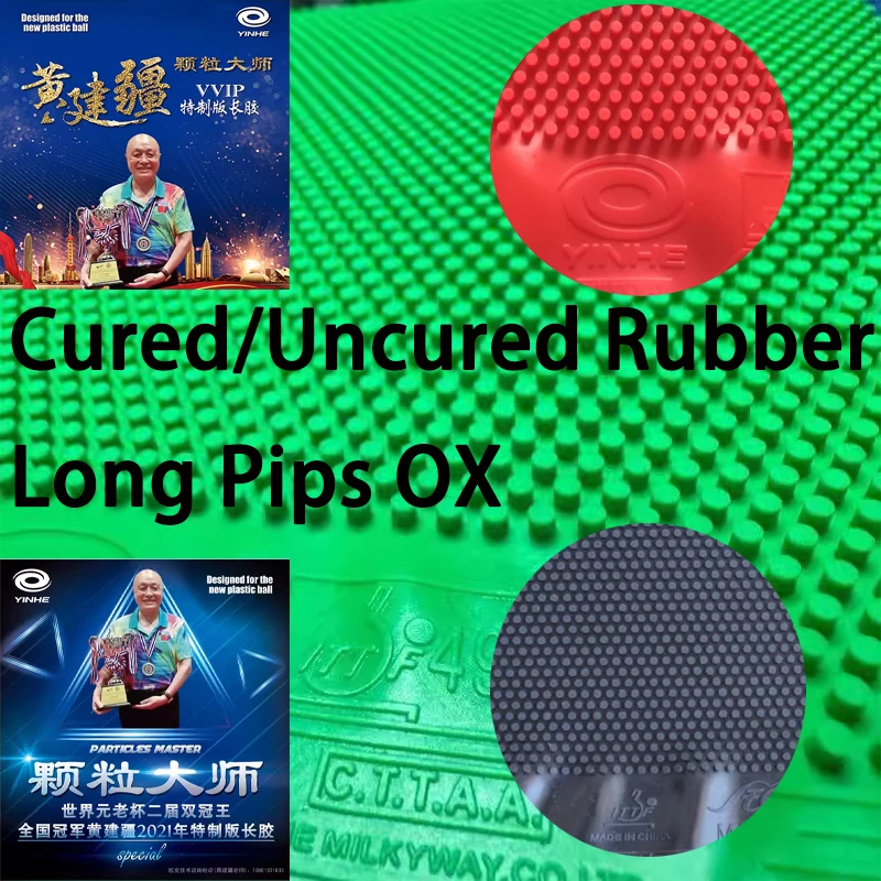 YINHE VVIP Maste Long Pips Tab - Table Tennis Club review and price