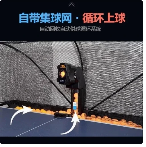 Huipang S8-PRO Robot for table - Table Tennis Robot review and price