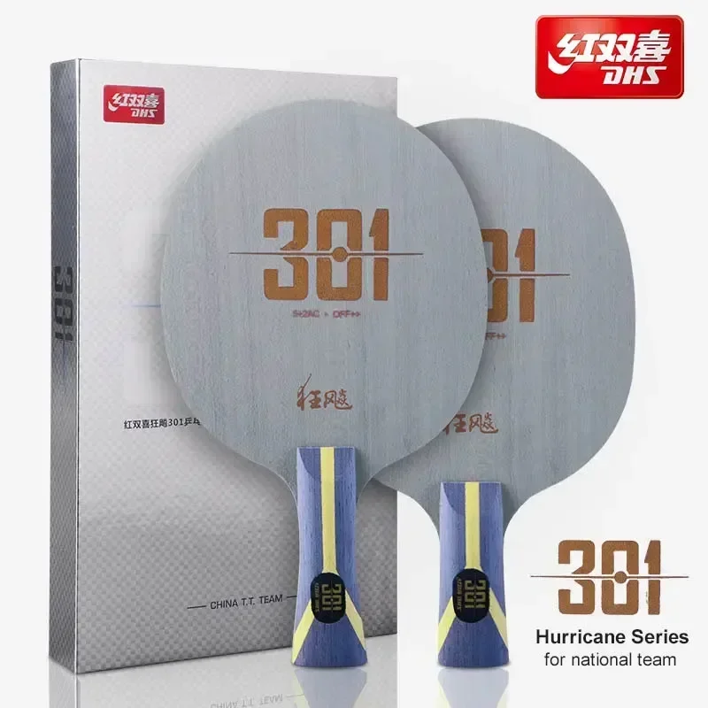 Original  DHS Hurricane 301 H3 - Stiga Carbon Blade review and price