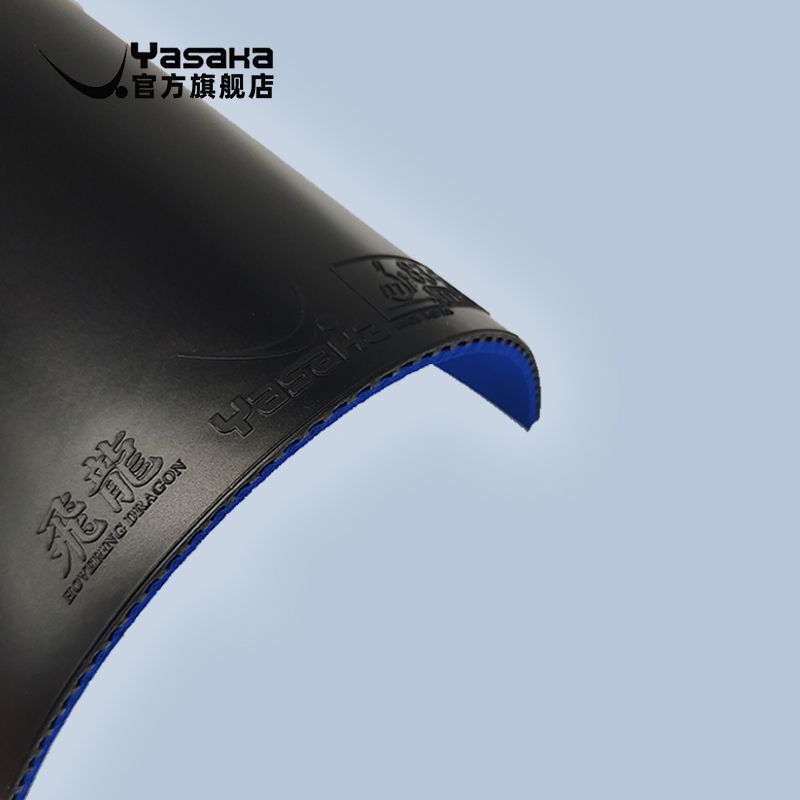 Yasaka Rubber HOVERING DRAGON  - Stiga Carbon Blade review and price
