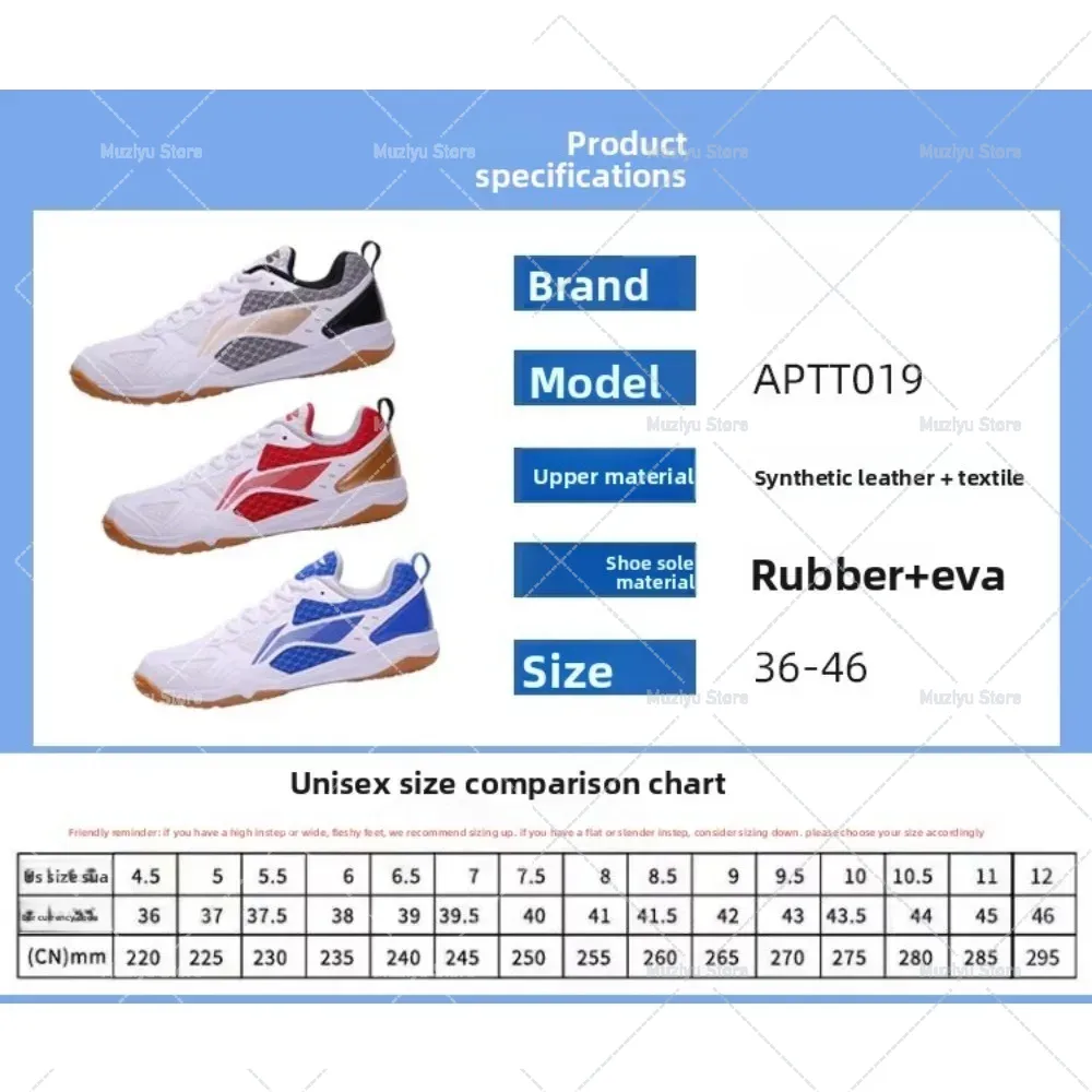 National Team Sports Shoes Men - Table Tennis Zhendong review and price