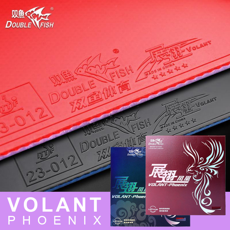 DOUBLE FISH Volant Phoenix Tab - Table Tennis Club review and price