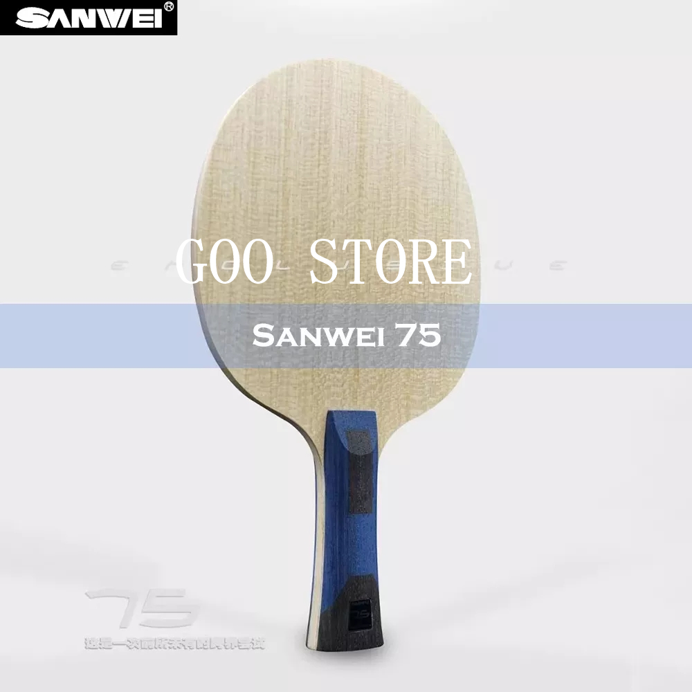 SANWEI 75 ALC Table Tennis Bla - Stiga Carbon Blade review and price