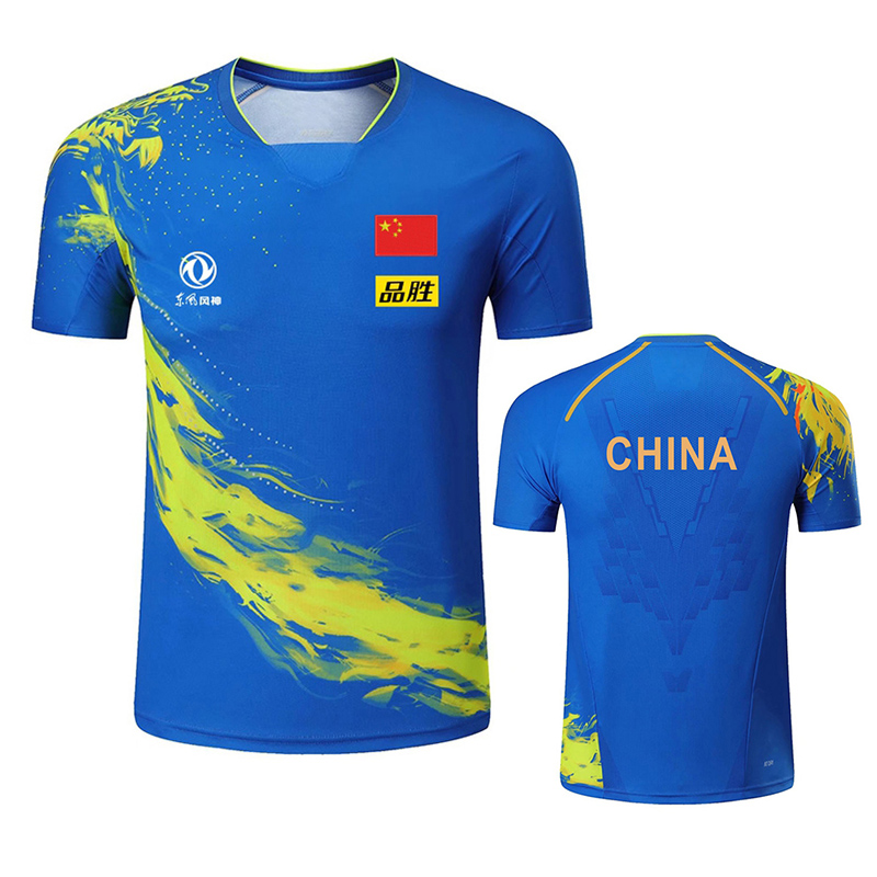 2022 Championship China Team t - Table Tennis Shorts review and price